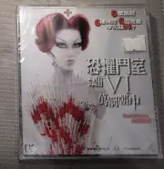Rare Saw VI VCD Hong Kong version new sealed 中文字幕