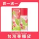 Elizabeth Arden 雅頓 綠茶荔枝萊姆香水100ML買一送一(台灣專櫃貨)