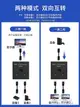 分配器hdmi切換器二進一出分配器一分二高清線連接電腦視頻雙向轉換顯示屏幕電視一進二出一拖二拓展分線分屏器切換器