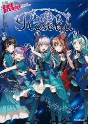 BanG Dream ! Official Band Score Roselia Sheet Music Art Book 10 songs Anime JPN