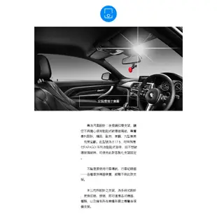 PAPAGO GoSafe 760 行車記錄器 專用支架 黏貼式接頭 後視鏡支架 客製化支架 B17B 破盤王