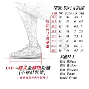 外銷日本貨 防水防滑靴 釣魚必備 鋼釘雨靴 高筒雨鞋 防滑釣魚鞋 磯釣鞋 時尚雪地鞋 膠鞋