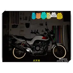 【無名彩貼】CB650F 反光造型輪框貼