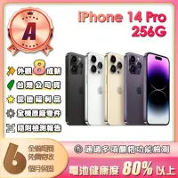 在飛比找momo購物網優惠-【Apple】A級福利品 iPhone 14 Pro 256