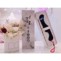 在飛比找蝦皮購物優惠-現貨🌺花蓮墨玉能量刮痧板🌺 甜甜優惠價✨