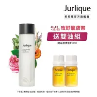 在飛比找momo購物網優惠-【Jurlique 茱莉蔻】進化前導露+ 150ml