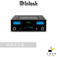 在飛比找蝦皮商城優惠-McIntosh MP1100 真空管唱頭放大器｜公司貨｜佳