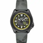 Seiko Men's 5 Automatic Camo Dial Rubber Strap Limited Edition Watch SRPH69