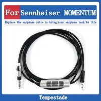 在飛比找蝦皮商城精選優惠-適用於 Sennheiser MOMENTUM 1 2 3 