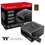 現貨】全新 THERMALTAKE 曜越 TT BX1 650W 電源供應器 POWER 銅牌 80+【公司貨五年保