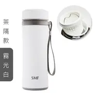 在飛比找誠品線上優惠-SMF 提繩防摔骨瓷保溫杯420ml 茶隔款(鮮乳白)