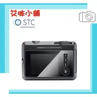 在飛比找蝦皮購物優惠-現貨 STC 徠卡 Leica Sofort 2 用 鋼化玻