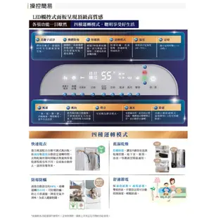 HITACHI日立 10公升除濕機 RD-200HS/RD-200HG