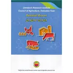 LIVESTOCK RESEARCH INSTITUTE, COUNCIL OF AGRICULTURE, EXECUTIVE YUAN, BIENNIAL REPORT 2020-2021