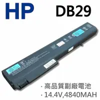 在飛比找樂天市場購物網優惠-HP DB29 8芯 日系電芯 電池 DB06 DB11 L