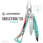 【LEATHERMAN】SKELETOOL CX 工具鉗/天堂藍(#833135)