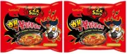 SAMYANG BULDAK 2X SPICY HOT CHICKEN Flavor Korean Ramen Instant Noodles 2x 140g