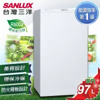 在飛比找博客來優惠-SANLUX 台灣三洋 97公升1級能效定頻單門小冰箱 SR