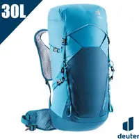 在飛比找PChome24h購物優惠-【Deuter】SPEED LITE 超輕量旅遊背包/登山包