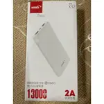 HANG X32 行動電源 13000MAH 輕巧 快速充電