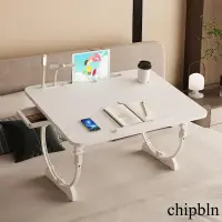 在飛比找蝦皮商城精選優惠-歐式風 人造板 可升降桌腿 床上小桌子 房間桌子 電腦桌子 