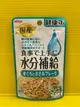 ⚜️四寶的店⚜️水分19號 鮪+雞片狀40g/包 貓專用 愛喜雅 Aixia 日本製 健康罐 缶 軟包 貓 水份補給 口腔保健 能量補給