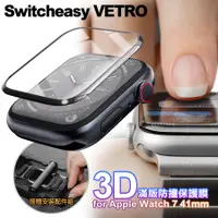 在飛比找PChome24h購物優惠-Switcheasy VETRO for Apple Wat