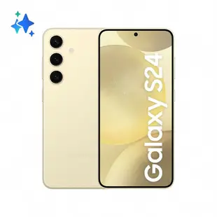 【SAMSUNG 三星】 SAMSUNG Galaxy S24 5G S9210 (8G/512G) 6.2吋智慧型手機 贈保護殼+玻璃貼