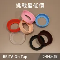 在飛比找蝦皮購物優惠-賣場新商品衝評價【24H出貨】6.5cm矽膠保溫瓶杯墊 杯底