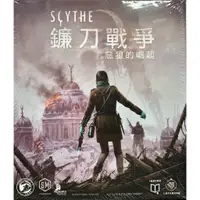 在飛比找蝦皮商城優惠-鐮刀戰爭：惡狼的崛起 Scythe:The Rise of 