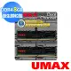 【UMAX】DDR4 2666 8GB 512x8 含散熱片-雙通道 桌上型記憶體(4Gx2)