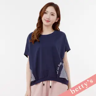betty’s貝蒂思 活力滿點條紋抽繩落肩T-shirt(深藍色)