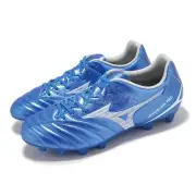 Mizuno Monarcida Neo III 3 Select Wide Blue White Men Soccer Cleats P1GA2425-27