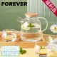 【日本FOREVER】福利品-日式竹蓋耐熱玻璃把手花茶壺(1800ML)