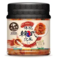 在飛比找家樂福線上購物網優惠-家樂福傳統韓式泡菜-600g