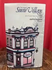 Dept 56 Snow Village - SOPHIA'S PIZZERIA #4030737 - NIB