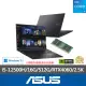 【ASUS】升級32G組★16吋i5 RTX4060筆電(Vivobook 16X K3605ZV/i5-12500H/16G/512G SSD/W11)