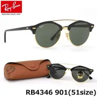 在飛比找Yahoo!奇摩拍賣優惠-[P S] 全新正品 RayBan 太陽眼鏡 RB4346 