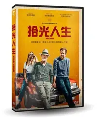 在飛比找Yahoo!奇摩拍賣優惠-【日昇小棧】電影DVD-拾光人生【伊莉莎白歐森、傑森蘇戴西斯