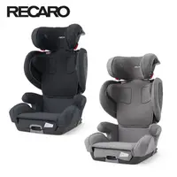 在飛比找PChome24h購物優惠-【RECARO】Mako Elite Prime 成長型汽座