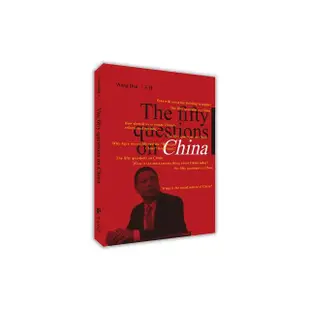 The fifty questions on China