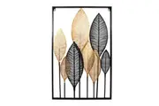 Large Metal Wall Art Hanging Leaf Tree Of Life Home Decor Sculpture Garden