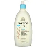 AVEENO 嬰兒乳液 艾惟諾 BABY CALMING 舒緩乳液  燕麥 無香味 天然燕麥 潤膚乳液