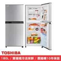 在飛比找momo購物網優惠-【TOSHIBA 東芝】180公升一級能效雙門電冰箱 GR-