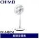 CHIMEI 奇美 14吋7段速微電腦遙控ECO溫控DC直流電風扇 DF-14B0S1