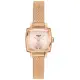 【TISSOT 天梭】LOVELY SQUARE 動人心弦米蘭帶女錶-20mm 母親節禮物 送行動電源(T0581093345600)