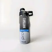Profile CamelBak Chute Mag Vacuum 20 oz. Bottle White Stainless Steel