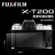FUJIFILM 富士 X-T200 XT200 X-A5 X-A3 LCD 螢幕玻璃保護貼 玻璃貼 相機貼 玻璃膜