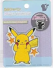 Inagaki PKC001 Pokémon Luminous Patch, Pikachu, Glow in The Dark Type, Iron on Stickers, Both Sides