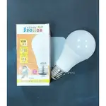 CNS認證 E27 10W黃光燈泡